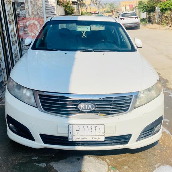 Kia for sale in Iraq